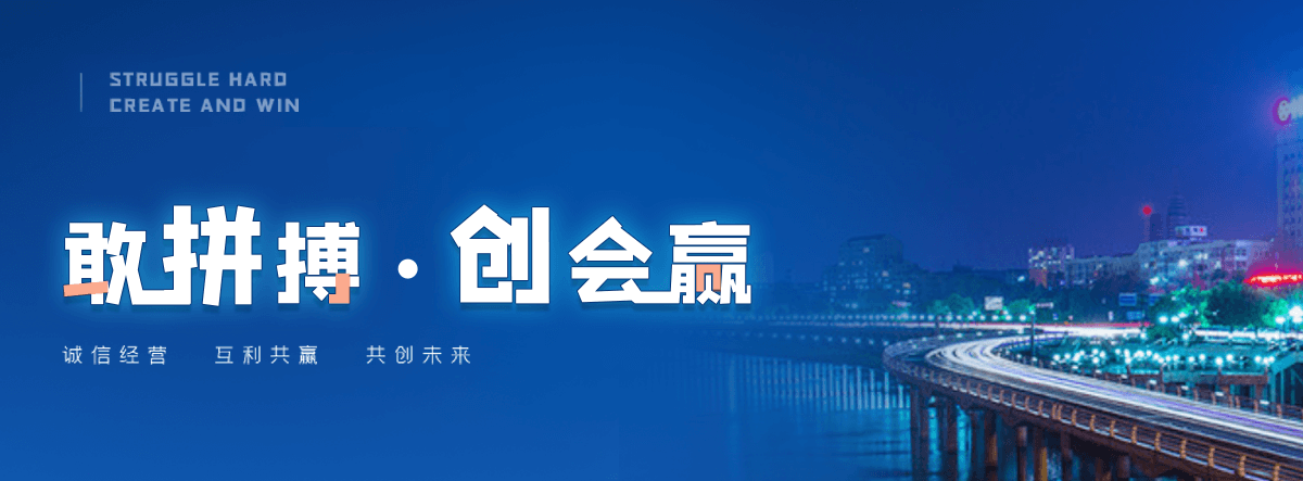 白山铝合金桥架厂家